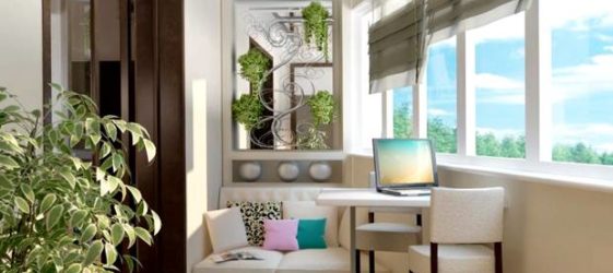 So isolieren Sie einen Balkon mit Ihren eigenen Händen: ein Schritt-für-Schritt-Foto