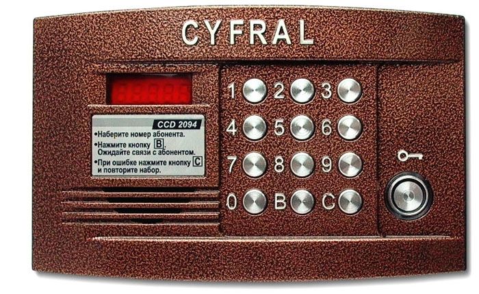 Wenn Sie sich mit dem Öffnen der digitalen Gegensprechanlage ohne Schlüssel befassen, müssen Sie auf die Funktionen verschiedener Modelle achten