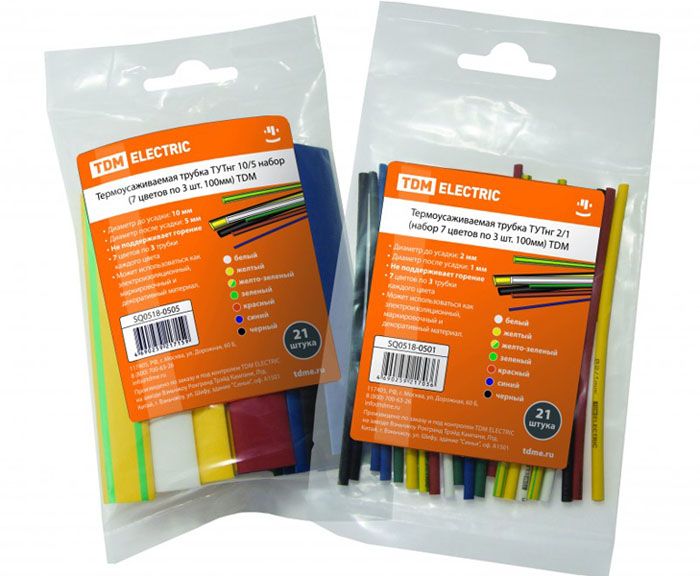 Das wärmeschrumpfbare Rohr wird in Sets mit einer unterschiedlichen Anzahl von Farben und unterschiedlichen Längen sowie in Spulen, Rollen und Kartons derselben Farbe linear verkauft