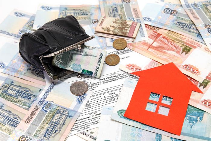 Sådan finder du ud af gælden på boliger og kommunale tjenester