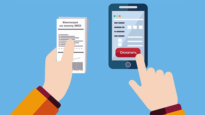 Når du betaler via en mobilapplikation, opkræves ikke provisionen i alle tilfælde, og pengene krediteres kontoen i løbet af få minutter