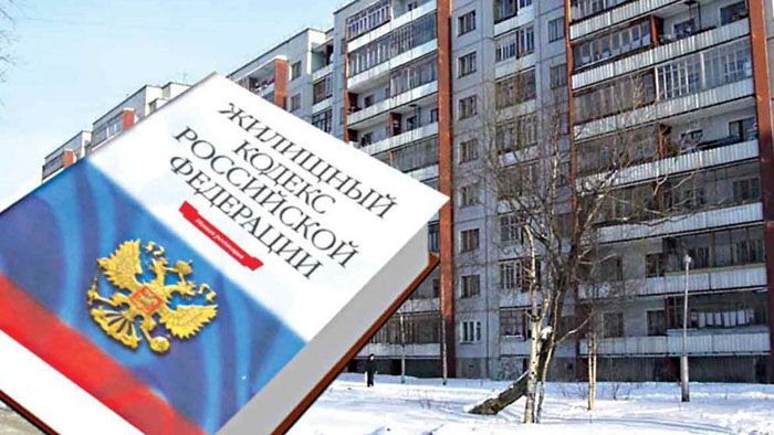 MKD: Was ist das für Wohnen und kommunale Dienstleistungen?