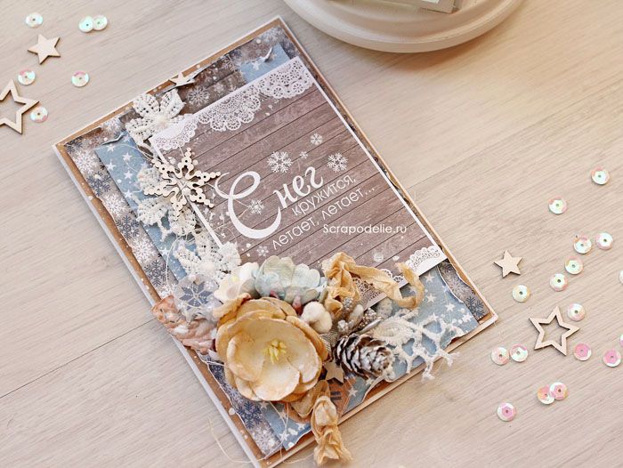 Kto nie jest zaznajomiony z tą techniką, czas się zaskoczyć i pomyśleć o niej na wakacje. Pomysłów na scrapbooking jest niezliczona ilość!