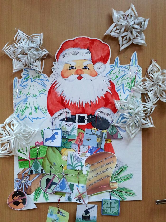 Ktoś woli pobrać i wydrukować rysunek, a ktoś jest zainteresowany uzbrojeniem się w papier, nożyczki, klej i inny sprzęt, aby stworzyć oryginalną gazetę ścienną