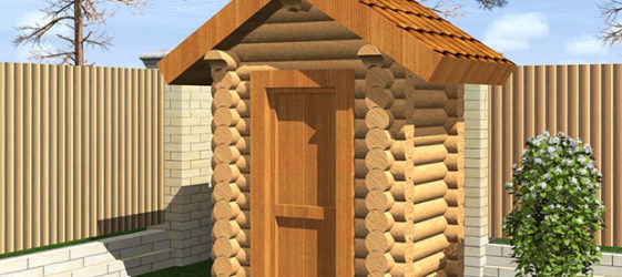 In welcher Entfernung vom Zaun können Sie eine Toilette bauen